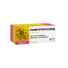 Купить Нифуроксазид капсулы 100 мг 30 шт цена