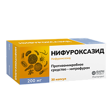 Изображение товара Нифуроксазид капсулы 200 мг 30 шт для лечения диареи