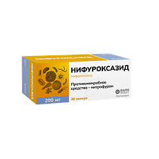 Купить Нифуроксазид капсулы 200 мг 30 шт цена