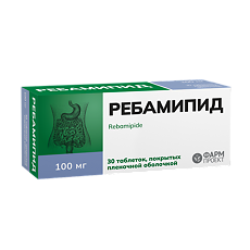 Изображение товара Ребамипид таблетки покрыт.плен.об. 100 мг 30 шт