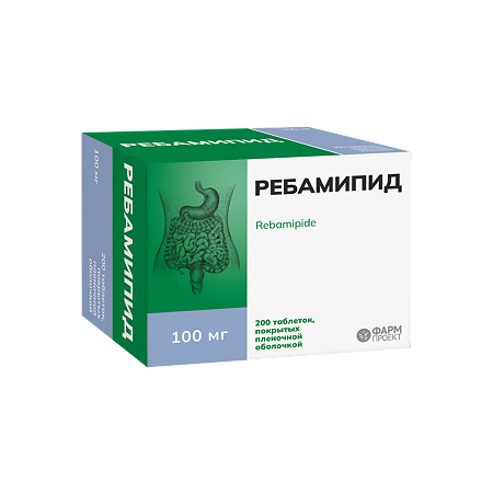 Ребамипид таблетки покрыт.плен.об. 100 мг 200 шт