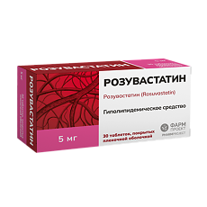 Изображение товара Розувастатин таблетки покрыт.плен.об. 5 мг 30 шт