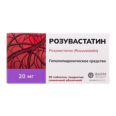 Изображение товара Розувастатин таблетки покрыт.плен.об. 20 мг 90 шт