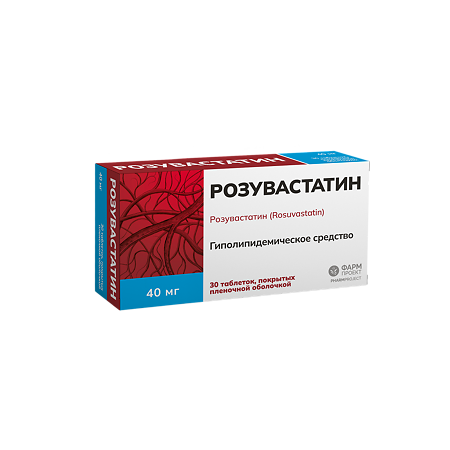 Изображение товара Розувастатин 40 мг таблетки покрытые пленочной оболочкой 30 шт