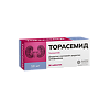Торасемид таблетки 10 мг 30 шт