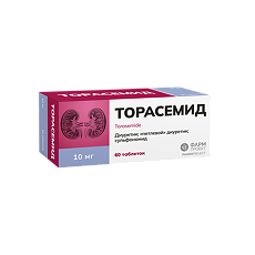 Купить Торасемид таблетки 10 мг 60 шт цена