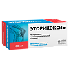 Эторикоксиб таблетки покрыт.плен.об. 60 мг 28 шт