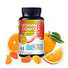 LIVS Витамин-С Комплекс / Vitamin C Complex мармеладные пастилки массой 5.0 г 44 шт