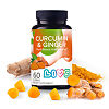 LIVS Куркумин и Имбирь / Curcumin & Ginger мармеладные пастилки массой 3,0 г 60 шт