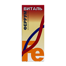 Купить Villaphyta Феррумвиталь жидкость во фл 200 мл 1 шт цена