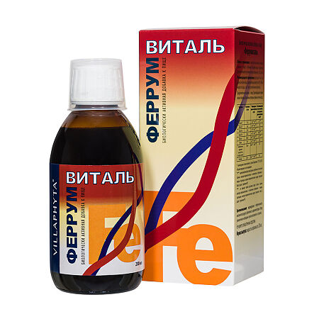 Villaphyta Феррумвиталь жидкость во фл 200 мл 1 шт