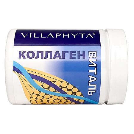 Villaphyta Концентрат пищевой Коллаген Виталь 180 г 1 шт