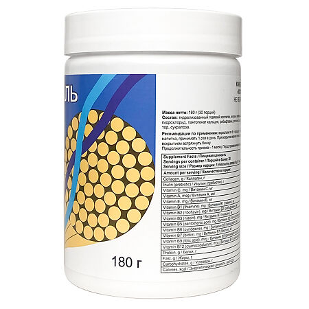 Villaphyta Концентрат пищевой Коллаген Виталь 180 г 1 шт