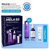La Roche-Posay MELA B3 Набор MELA B3 Сыворотка против пигментации 30 мл+Гель-пилинг очищающий 200 мл 1 уп