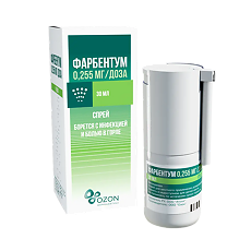 Купить Фарбентум спрей для местного применения дозированный 0,255 мг/доза 30 мл 1 шт цена
