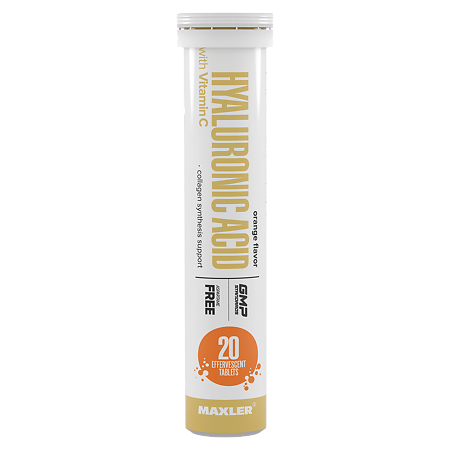 Изображение товара Макслер Гиалуроновая кислота с витамином С вкус апельсин 20 шт