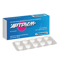 Купить Артрум цена