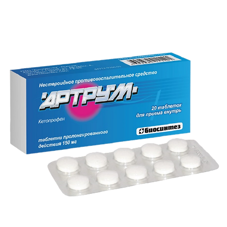 Артрум таблетки с пролонг высвобождением 150 мг 20 шт