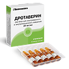 Дротаверин раствор для в/в и в/м введ 20 мг/мл 2 мл амп 10 шт