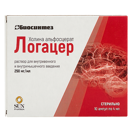 Логацер раствор для в/в и в/м введ 250 мг/мл 4 мл 10 шт