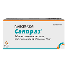 Купить Санпраз таблетки кишечнорастворимые покрыт.плен.об. 20 мг 30 шт цена