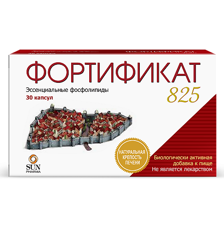 Фортификат 825/Fortificat 825 MG капсулы массой 1490 мг 30 шт