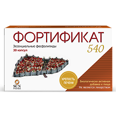 Купить Фортификат 540/Fortificat 540 MG капсулы массой 760 мг 30 шт цена
