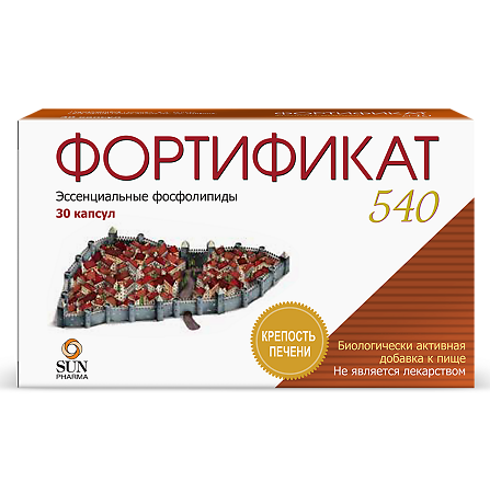Фортификат 540/Fortificat 540 MG капсулы массой 760 мг 30 шт