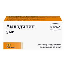 Изображение товара Амлодипин таблетки 5 мг 30 шт