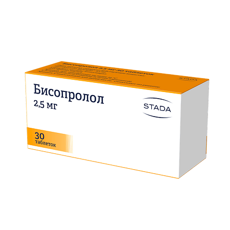 Бисопролол таблетки покрыт.плен.об. 2,5 мг 30 шт