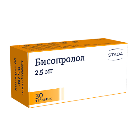 Бисопролол таблетки покрыт.плен.об. 2,5 мг 30 шт