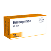 Бисопролол таблетки покрыт.плен.об. 10 мг 30 шт