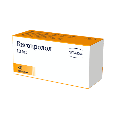 Бисопролол таблетки покрыт.плен.об. 10 мг 30 шт