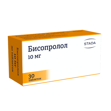 Бисопролол таблетки покрыт.плен.об. 10 мг 30 шт