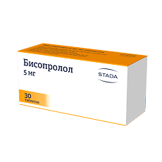 Купить Бисопролол таблетки покрыт.плен.об. 5 мг 30 шт цена
