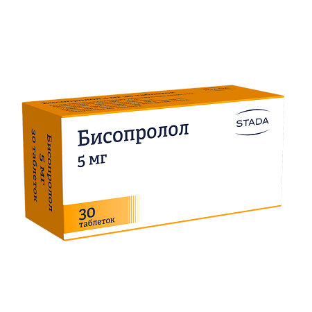 Бисопролол таблетки покрыт.плен.об. 5 мг 30 шт