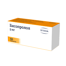 Купить Бисопролол таблетки покрыт.плен.об. 5 мг 50 шт цена