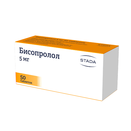 Бисопролол таблетки покрыт.плен.об. 5 мг 50 шт