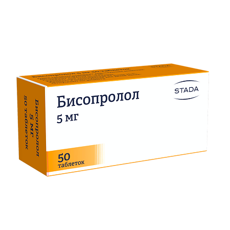 Бисопролол таблетки покрыт.плен.об. 5 мг 50 шт