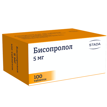 Бисопролол таблетки покрыт.плен.об. 5 мг 100 шт