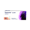 Тагиста таблетки 24 мг 50 шт