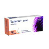 Тагиста таблетки 24 мг 50 шт