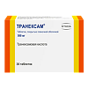 Транексам таблетки покрыт.плен.об. 500 мг 30 шт