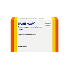 Купить Транексам таблетки покрыт.плен.об. 500 мг 30 шт цена