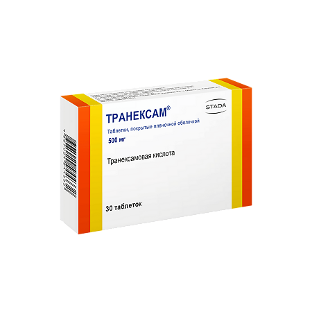 Транексам таблетки покрыт.плен.об. 500 мг 30 шт