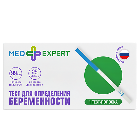 Med Expert Тест-полоска для определения беременности β-ХГЧ-ИМБИАН-ИХА 1 шт
