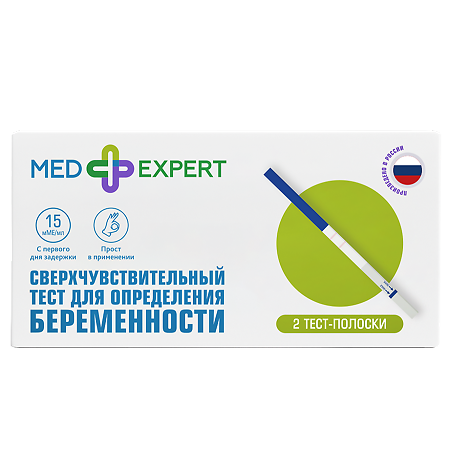 Med Expert Тест-полоска для определения беременности β-ХГЧ-ИМБИАН-ИХА 2 шт