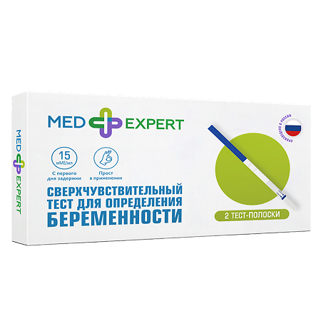 Med Expert Тест-полоска для определения беременности β-ХГЧ-ИМБИАН-ИХА 2 шт