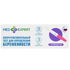 Купить Med Expert Струйный тест для определения беременности β-ХГЧ-ИМБИАН-ИХА 1 шт цена