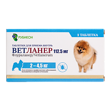 Изображение товара ВетЛанер таблетки для приема внутрь 112,5 мг 112,5 мг (вет) 1 шт